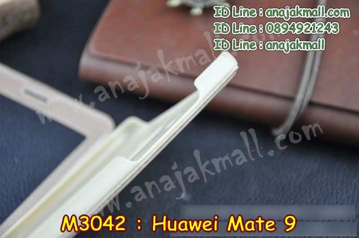 เคส Huawei mate 9,เคสนิ่มการ์ตูนหัวเหว่ย mate 9,รับพิมพ์ลายเคส Huawei mate 9,เคสหนัง Huawei mate 9,เคสไดอารี่ Huawei mate 9,แหวนติดเคส Huawei mate9,เคสโรบอทหัวเหว่ย mate 9,สั่งสกรีนเคส Huawei mate 9,ซองหนังเคสหัวเหว่ย mate 9,สกรีนเคสนูน 3 มิติ Huawei mate 9,เคสกันกระแทกหัวเหว่ย mate 9,เคสอลูมิเนียมสกรีนลายนูน 3 มิติ,เคสพิมพ์ลาย Huawei mate 9,เคสฝาพับ Huawei mate 9,เคสหนังประดับ Huawei mate 9,เคสแข็งประดับ Huawei mate 9,กรอบยางคริสตัลติดแหวน Huawei mate9,เคสตัวการ์ตูน Huawei mate 9,เคสซิลิโคนเด็ก Huawei mate 9,เคสสกรีนลาย Huawei mate 9,เคสลายนูน 3D Huawei mate 9,รับทำลายเคสตามสั่ง Huawei mate 9,สั่งพิมพ์ลายเคส Huawei mate 9,เคสยางนูน 3 มิติ Huawei mate 9,พิมพ์ลายเคสนูน Huawei mate 9,เคสยางใส Huawei ascend mate 9,เคสกันกระแทกหัวเหว่ย mate 9,เคสแข็งฟรุ๊งฟริ๊งหัวเหว่ย mate 9,เคสยางคริสตัลติดแหวน Huawei mate9,เคสกันกระแทก Huawei mate 9,บัมเปอร์หัวเหว่ย mate 9,bumper huawei mate 9,เคสลายเพชรหัวเหว่ย mate 9,รับพิมพ์ลายเคสยางนิ่มหัวเหว่ย mate 9,เคสโชว์เบอร์หัวเหว่ย,สกรีนเคสยางหัวเหว่ย mate 9,พิมพ์เคสยางการ์ตูนหัวเหว่ย mate 9,เคสยางนิ่มลายการ์ตูนหัวเหว่ย mate 9,ทำลายเคสหัวเหว่ย mate 9,เคสยางหูกระต่าย Huawei mate 9,เคส 2 ชั้น หัวเหว่ย mate 9,เคสอลูมิเนียม Huawei mate 9,เคสอลูมิเนียมสกรีนลาย Huawei mate 9,กรอบยางคริสตัลติดแหวน Huawei mate9,เคสแข็งลายการ์ตูน Huawei mate 9,เคสนิ่มพิมพ์ลาย Huawei mate 9,เคสซิลิโคน Huawei mate 9,เคสยางฝาพับหัวเว่ย mate 9,เคสยางมีหู Huawei mate 9,เคสประดับ Huawei mate 9,เคสปั้มเปอร์ Huawei mate 9,เคสตกแต่งเพชร Huawei ascend mate 9,เคสขอบอลูมิเนียมหัวเหว่ย mate 9,เคสแข็งคริสตัล Huawei mate 9,เคสฟรุ้งฟริ้ง Huawei mate 9,เคสฝาพับคริสตัล Huawei mate 9